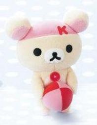 台南卡拉貓專賣店 SAN-X 懶懶熊 夏威夷旅行系列 懶懶熊娃娃 小雞款  mp49201 可繡字 可明天到 歷史價格詳細信息