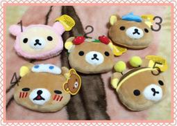 悠遊卡套PASS套 中國絲綢行李牌 清宮紀念品 吊牌卡套出國禮物_☆找好物FINDGOODS☆ 歷史價格詳細信息