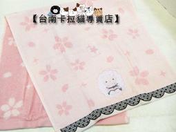 SUPER日式卡通精品 三麗鷗 KITTY 凱蒂貓 iphone home鍵5入+螢幕擦布 0841 歷史價格詳細信息