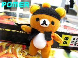 ☆POMER☆日本San-X 絕版正品 拉拉熊 懶懶熊 茶小熊 蜜茶熊 彩虹 冰淇淋 藍色 化妝包 收納包 零錢包 禮物 歷史價格詳細信息