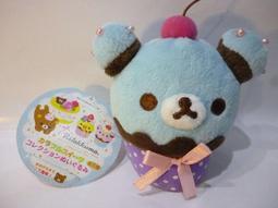 鬆弛熊 懶懶熊 Rilakkuma 懶熊 輕鬆熊 拉拉熊 拉鍊熊 絨毛 吊飾 娃娃 單賣白懶熊一隻 (不可變裝) 歷史價格詳細信息