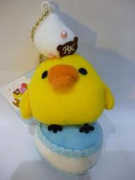 鬆弛熊 懶懶熊 Rilakkuma 懶熊 輕鬆熊 拉拉熊 拉鍊熊 絨毛 吊飾 娃娃 單賣白懶熊一隻 (不可變裝) 歷史價格詳細信息