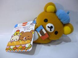 鬆弛熊 懶懶熊 Rilakkuma 懶熊 輕鬆熊 拉拉熊 拉鍊熊 絨毛 吊飾 娃娃 單賣白懶熊一隻 (不可變裝) 歷史價格詳細信息