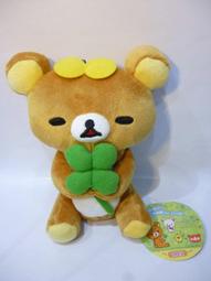 San-X 拉拉熊可愛生活表情系列毛絨小公仔。小雞害羞 歷史價格詳細信息