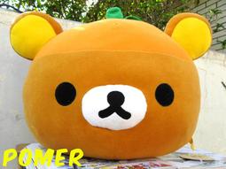 【日本正版】拉拉熊 SAN-X 懶熊 大容量防水保冷袋/保溫袋/手提袋/購物袋-黃 歷史價格詳細信息