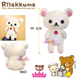 叉叉 日本正版航海王海賊王喬巴魯夫羅賓香吉士 耳機收線器捲線器 歷史價格詳細信息