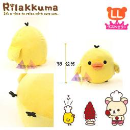 叉叉 日本正版航海王海賊王喬巴魯夫羅賓香吉士 耳機收線器捲線器 歷史價格詳細信息