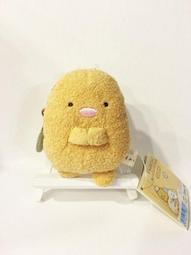 ^燕子部屋 ^ 拉拉熊/牛奶熊可愛水果毛絨公仔娃娃 歷史價格詳細信息