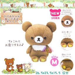 叉叉日貨 迪士尼愛麗絲/撲克牌人梅花三/紅心A/時鐘兔/小牡蠣豆豆坐姿絨毛娃娃玩偶5選1 日本正版【Di37447】到貨 歷史價格詳細信息