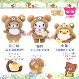 叉叉日貨 迪士尼愛麗絲/撲克牌人梅花三/紅心A/時鐘兔/小牡蠣豆豆坐姿絨毛娃娃玩偶5選1 日本正版【Di37447】到貨 歷史價格詳細信息