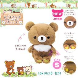 叉叉日貨 迪士尼愛麗絲/撲克牌人梅花三/紅心A/時鐘兔/小牡蠣豆豆坐姿絨毛娃娃玩偶5選1 日本正版【Di37447】到貨 歷史價格詳細信息