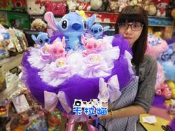 SUPER日式卡通精品 迪士尼 史迪奇室內拖鞋 可今天寄明天到 歷史價格詳細信息