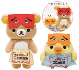 **娃娃二手名牌精品**Vivienne_Westwood包 歷史價格詳細信息