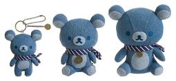 Rilakkuma 拉拉熊 懶懶熊 紙膠帶-北海道限定(日本製) 072291【Rainbow Dog雜貨舖】 歷史價格詳細信息
