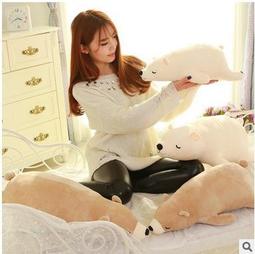 趴趴北極熊娃娃 羽絨棉 趴姿北極熊抱枕 超柔軟 北極熊玩偶 北極熊玩偶抱枕 高雄自取 全省宅配 歷史價格詳細信息