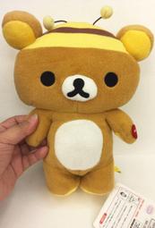 ^燕子部屋 ^ 拉拉熊 /牛奶熊臉大長方鏡 歷史價格詳細信息