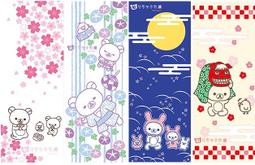 日本東京高巖寺地藏尊御影，地藏尊三折10852 歷史價格詳細信息