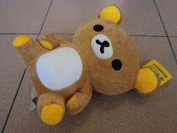 【宅熊禮盒】禮盒展示區 歷史價格詳細信息