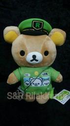 [R.S手作] 手工拼布『現貨款』袖珍甜點Macaron系列-馬戲團呆熊&兔 馬卡龍吊飾(馬卡龍零錢包) 歷史價格詳細信息