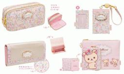 【Rilakkuma 拉拉熊】多功能手機夾片掛繩組 歷史價格詳細信息