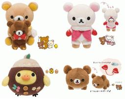 小栗鼠系列 《現貨》 日本正版進口 San-x 憂傷馬戲團 團長波波 花栗鼠 松鼠 夏普 面紙包化妝包收納衛生棉 歷史價格詳細信息