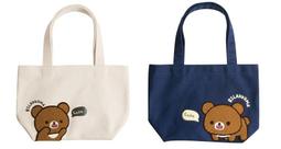 帆布袋-拉拉熊 Rilakkuma san-x 日本進口正版授權 歷史價格詳細信息