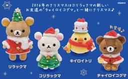 2016年熊貓10元銀幣 NGC MS70--功夫熊貓加印幣 歷史價格詳細信息