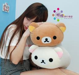 懶懶熊 拉拉熊 圓形塑膠平衡蓋垃圾筒《米綠.冰淇淋》收納筒.置物筒 歷史價格詳細信息