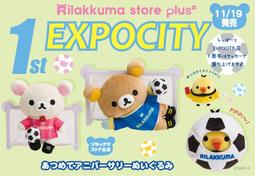 守門員系列 D001 單開輔助鎖 卡霸鑰匙 60mm 銀色 補助鎖 房門鎖 通道鎖 鋁門鎖 歷史價格詳細信息