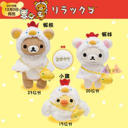 叉叉日貨 迪士尼愛麗絲/撲克牌人梅花三/紅心A/時鐘兔/小牡蠣豆豆坐姿絨毛娃娃玩偶5選1 日本正版【Di37447】到貨 歷史價格詳細信息