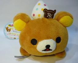 【愛愛屋】日本原裝NPG AV界AKB48櫻木凛引退紀念版潤滑液200ML 歷史價格詳細信息