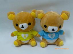 懶熊 拉拉熊 吉祥寺 6周年 限定 弓道 三隻一組 歷史價格詳細信息