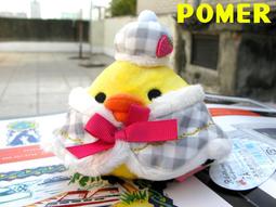 [絕版]Rirakkuma's house-拉拉熊.懶熊 森林系列一番賞娃娃吊飾 1組2款 歷史價格詳細信息