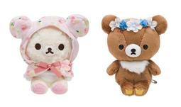 拉拉熊懶懶熊絨毛娃娃玩偶坐姿擺頭款30公分 897369【小品館】 歷史價格詳細信息