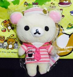 Rirakkuma's house-拉拉熊 懶熊妹2017年雞年限定玩偶 歷史價格詳細信息