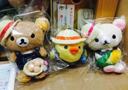 Rirakkuma's house-拉拉熊 懶熊妹2017年雞年限定玩偶 歷史價格詳細信息