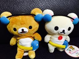 Rirakkuma's house-拉拉熊 懶熊妹2017年雞年限定玩偶 歷史價格詳細信息