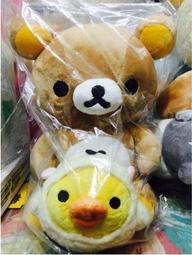 [絕版2006］Rirakkuma's house-拉拉熊 懶熊綿羊系列玩偶 01懶熊和小雞款 價格比較,價格查詢,歷史價格詳細信息