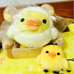 [絕版2006］Rirakkuma's house-拉拉熊 懶熊綿羊系列玩偶 01懶熊和小雞款 歷史價格詳細信息