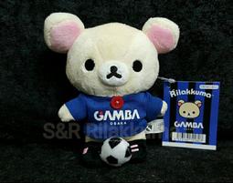 懶熊妹款【日本正版】拉拉熊 走路玩偶 玩具 絨毛娃娃 懶懶熊 Rilakkuma San-X - 494418 歷史價格詳細信息