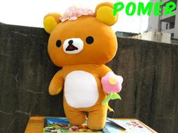 可愛  粉色大猩猩娃娃 歷史價格詳細信息