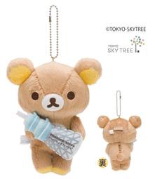 拉拉熊懶懶熊珠扣零錢包潛水布材質 2選1 79013228【小品館】 歷史價格詳細信息