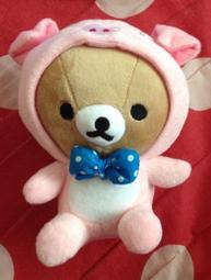 全新拉拉熊懶懶熊變裝雞每個199 歷史價格詳細信息