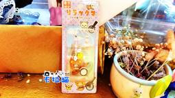 台南卡拉貓專賣店 懶熊吊飾 東京限定 懶熊+香蕉手機吊飾 拉拉熊 小雞 手機鏈 可明天到 歷史價格詳細信息