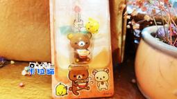 台南卡拉貓專賣店 懶熊吊飾 東京限定 懶熊+香蕉手機吊飾 拉拉熊 小雞 手機鏈 可明天到 歷史價格詳細信息