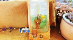 台南卡拉貓專賣店 懶熊吊飾 東京限定 懶熊+香蕉手機吊飾 拉拉熊 小雞 手機鏈 可明天到 歷史價格詳細信息