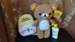 拉拉熊收納包｜針織玩偶｜貓證件套｜自有物出清 歷史價格詳細信息