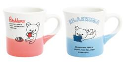【日本正版】拉拉熊 陶瓷 馬克杯 小方巾 250ml 咖啡杯 懶懶熊 Rilakkuma San-X 歷史價格詳細信息