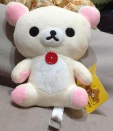 全新坐姿高約35公分Tom bear love大頭 泰迪絨毛絨 棕色填充動物粉色愛情襯衫 歷史價格詳細信息