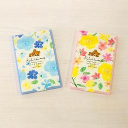 [日本好漾小手巾] 町娘物語_貍貓 歷史價格詳細信息